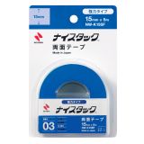 Lepicí pásky oboustranné Nichiban NICETACK - univerzální / 15 mm x 5 m Lepicí pásky oboustranné Nichiban NICETACK - univerzální / 15 mm x 5 m