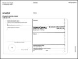 Obálky C5 s doručenkou, vytrhovací okénko - bílá / 1000 ks