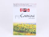 blok CANVAS A4   9920018