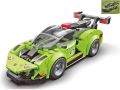 CADA stavebnice 165ks auto Velocity Hurricane 14,5cm v krabičce