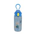 Láhev na pití KIDS 570 ml - modrá