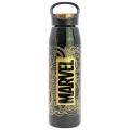 Marvel Termoláhev 665 ml, nerezová