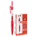 Pero gelové červené/AGP02372 - R3 Pero gelové červené/AGP02372 - R3