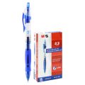 Pero gelové modré/AGP02372 - R3