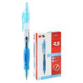 Pero gelové R5 světle modré 0,7mm