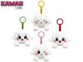 Plush Friends Kawaii Bao knedlíček plyšový přívěsek na klíče 8cm 4druhy 10m+ Plush Friends Kawaii Bao knedlíček plyšový přívěsek na klíče 8cm 4druhy 10m+