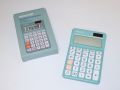 Kalkulačka SEC 381 TAX BLUE (28000091)