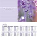 Stolní podložka Fragrant Lavender, 595 x 410 mm, 3 roční a týdenní kalendář, SIGEL HO308