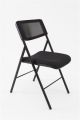 Skládací židle CPDIVANO N, černá, kov a textil, ALBA CPDIVANO N