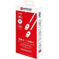 USB kabel, bílá, USB-C / USB-C, 1,2 m, rychlé nabíjení, SKROSS SKCA0019C-C120CN
