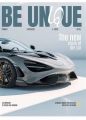 Sešit Cars, mix motivů, A5, čtverečkovaný, 48 listů, SHKOLYARYK A5-048-5255K