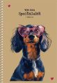 Spirálový sešit Animals, mix motivů, A5, čistý, 96 listů, SHKOLYARYK A5-SC-096-6136