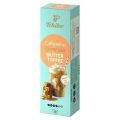 Kávové kapsle Cafissimo Espresso Buttertoffee, 10 ks, TCHIBO 541051 ,balení 10 ks Kávové kapsle Cafissimo Espresso Buttertoffee, 10 ks, TCHIBO 541051 ,balení 10 ks