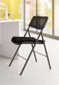 Skládací židle CPDIVANO N, černá, kov a textil, ALBA CPDIVANO N