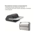 Laminátor GBC automatický Foton 30 A3 A4 Laminátor GBC automatický Foton 30 A3 A4