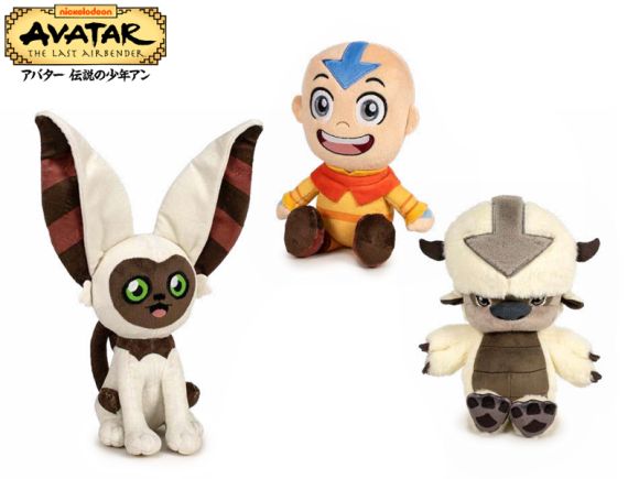 Avatar plyšový 21cm 3druhy 0m+