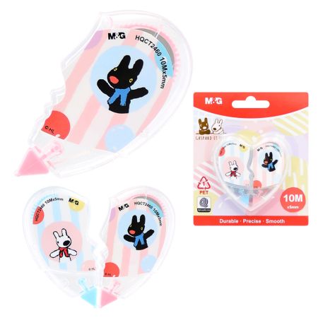 Korekční páska M&G T2460 Gaspard Et Lisa (5 mm x 10 m) sada 2 ks Korekční páska M&G T2460 Gaspard Et Lisa (5 mm x 10 m) sada 2 ks