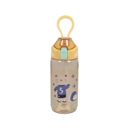 Láhev na pití KIDS 570 ml - žlutá