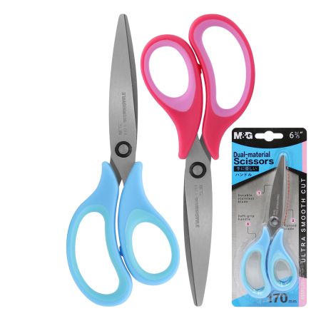 Nůžky dětské M&G Dual-material 170mm 913N5 Nůžky dětské M&G Dual-material 170mm 913N5