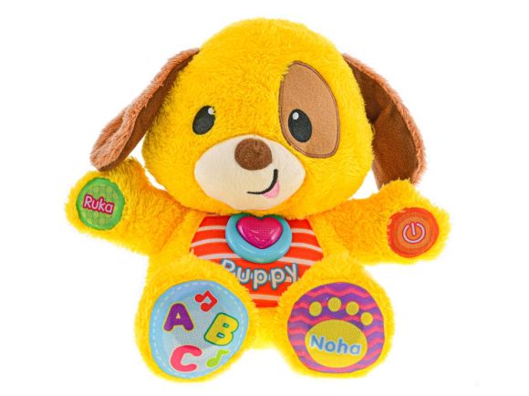 Puppy naučný pejsek 33cm slovensky mluvící na baterie se světlem a zvukem 6m+ v krabičce Puppy naučný pejsek 33cm slovensky mluvící na baterie se světlem a zvukem 6m+ v krabičce