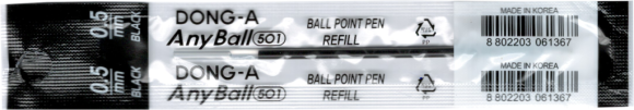 náplň Any ball 0,5 mm černá