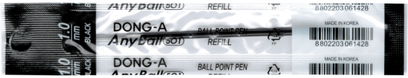 náplň Any ball 1,0 mm černá