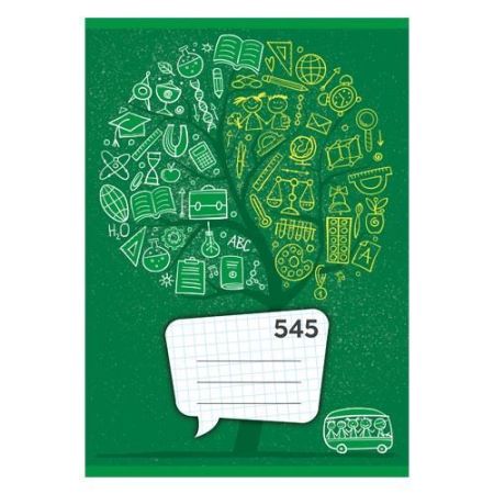 Školní sešit 545 J A5 čtvereček