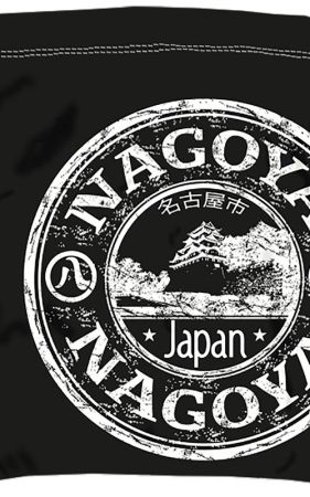 ST.RIGHT vak na záda SO10 NAGOYA