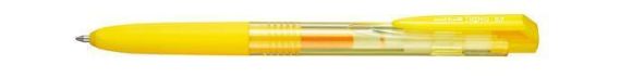 Gelové pero UMN-155N, zlatá žlutá, 0,35 mm, stiskací mechanismus, UNI