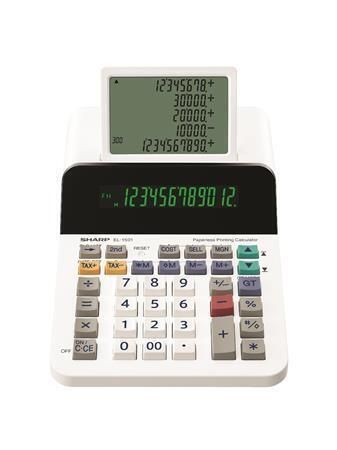Kalkulačka EL-1501, bílá, stolní s pomocným displejem, 12 číslic, SHARP EL1501 Kalkulačka EL-1501, bílá, stolní s pomocným displejem, 12 číslic, SHARP EL1501
