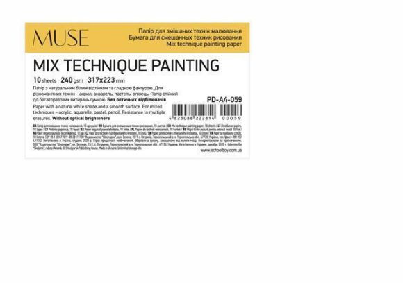Výkres Mix Technique Muse, A4+, 10 listů, 240 g, SHKOLYARYK  PD-A4-059 ,balení 10 ks