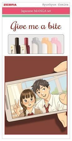 Sada psacích potřeb Manga Set, Give Me a Bite, 5 ks, ZEBRA 56536 Sada psacích potřeb Manga Set, Give Me a Bite, 5 ks, ZEBRA 56536