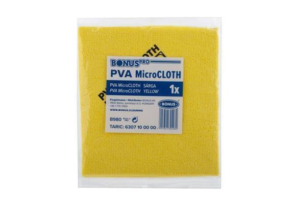 Utěrka MicroCLOTH, žlutá, univerzální, 1 ks, 40 x 34 cm, BONUS B980