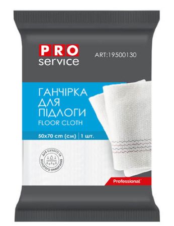 Hadr na podlahu - 50 x 70 cm
