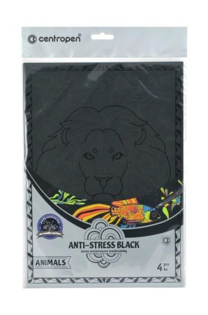 Omalovánky A4 ANTI-STRESS BLACK 9997/4 -  4 ks / motivy Animals