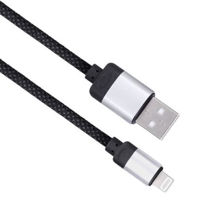 Kabel nabíjecí magnetický USB 2.0 A - Lightning konektor / 1 m