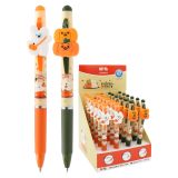Pero gelové, gumovatelné M&G Pumpkin, hrot 0,5 mm, modrá náplň (2 designy)