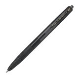 Pero kuličkové PILOT SuperGrip-G 1,0 mm - černá náplň