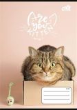 Sešit Cats Forever, 21-32, mix motivů, A5, linkovaný, 32 listů, 4-8. třída, COOL BY VICTORIA