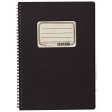 Blok BOBO Retro s boční spirálou - A4 / čtvereček