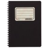 Blok BOBO Retro s boční spirálou - A5 / čtvereček