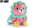 Spy Family Chimera plyšový 22cm sedící 0m+
