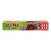 Univerzální sáčky ZIP-FIX se zipovým uzávěrem, mix 1L/7ks, 3L/5ks, 6L/3ks