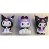 Vinylová krabička 15 cm Ozdobte si ji sami - Kuromi