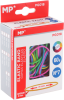gumičky barevné fluo mix 70mm 60g PG018