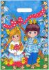 taška velikonoční 25 x 35 Veselé velikonoce