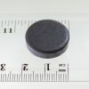 magnet   kulatý 20x5 (izotropní)