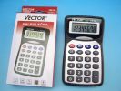 Kalkulačka 886193 Vector