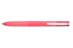 Čtyřbarevné pero Super Grip G, růžová, PILOT BPKGG-35M-P