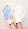 Ochranné rukavice, přírodní bílá, pletené, XL, z bavlny a polyesteru, PVC terčíky, 12 párů, SF0011-1 ,balení 12 ks